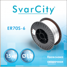 Омеднённая сварочная проволока SvarCity ER70S-6 0,6 мм  5 кг (D 200)