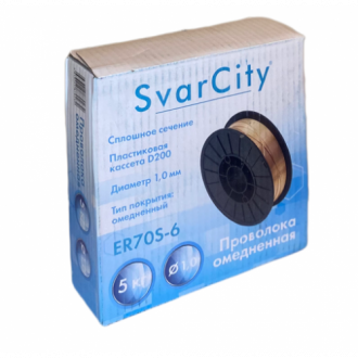 Омеднённая сварочная проволока SvarCity ER70S-6 1,0 мм  5 кг (D 200)