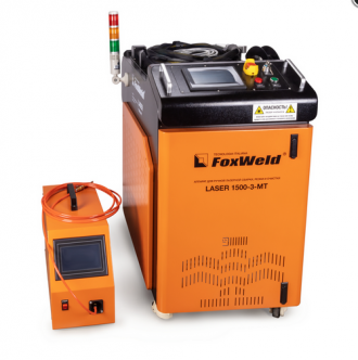 Аппарат для ручной лазерной сварки, резки и очистки FOXWELD LASER 2000-3-МТ